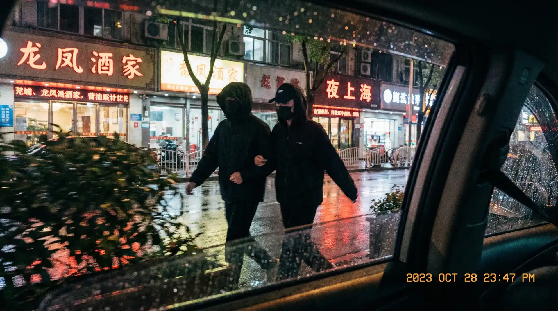 女神视频-美女视频在线直播|全网免费高清 - 顶流明星深夜密会现场抓拍照片